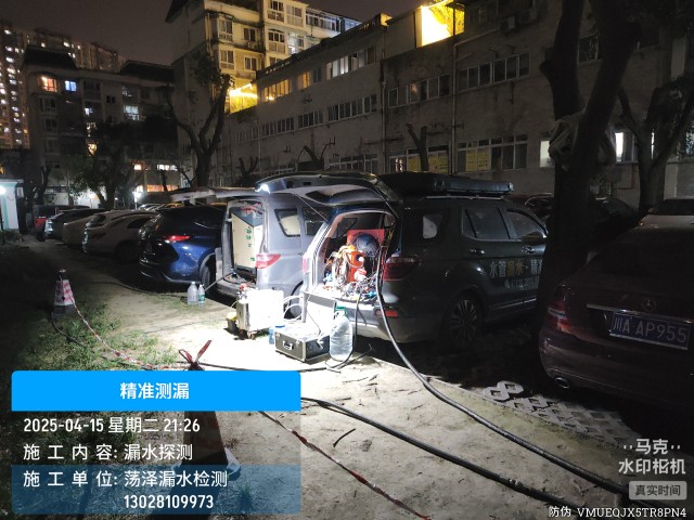 盐源县消防水管漏水检测维修公司电话